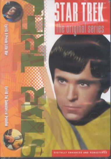 Star Trek - The Original Series, Vol. 23, Episodes 45 & 46: A Private Little War/ The Gamesters of Triskelion cover