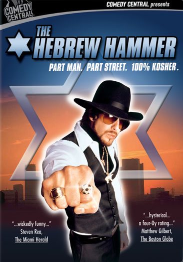 The Hebrew Hammer cover