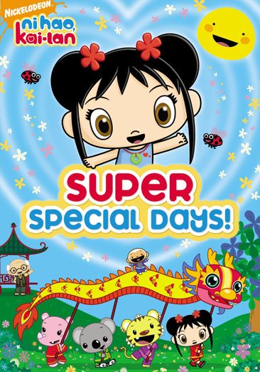 Ni Hao, Kai-Lan: Super Special Days cover
