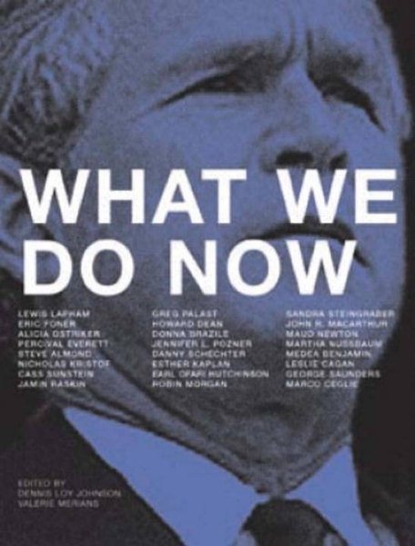 What We Do Now cover