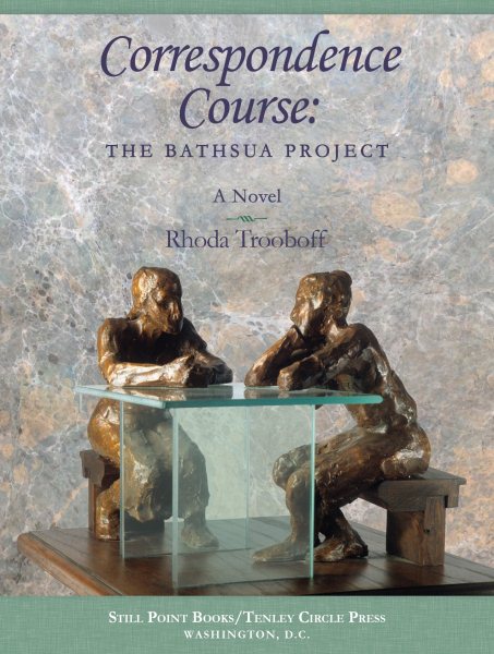 Correspondence Course: The Bathsua Project cover