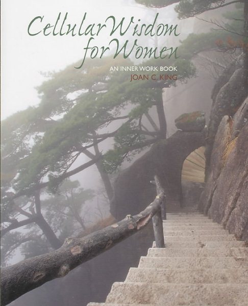 Cellular Wisdom for Women: An Inner Work Book cover