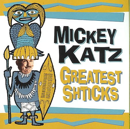 Greatest Shticks cover