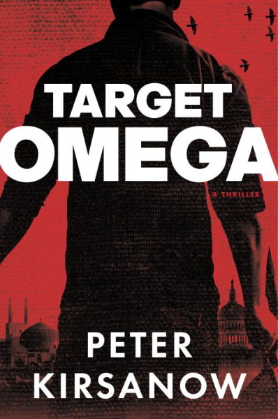 Target Omega (A Mike Garin Thriller) cover