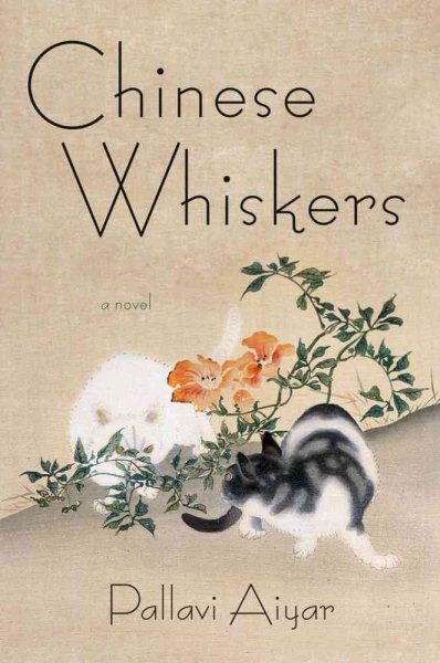 Chinese Whiskers cover