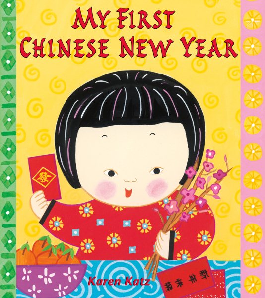 My First Chinese New Year (My First Holiday) cover