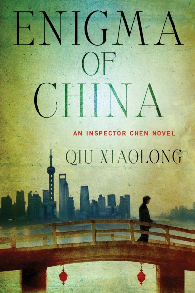 Enigma of China: An Inspector Chen Novel (Inspector Chen Cao) cover