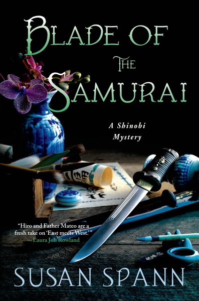 Blade of the Samurai: A Shinobi Mystery (Shinobi Mysteries, 2)