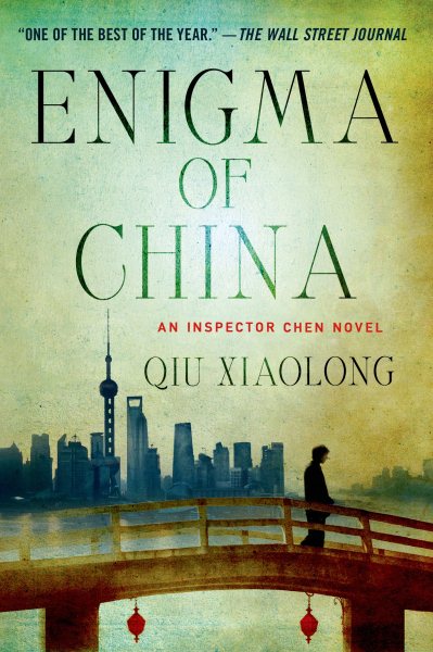 Enigma of China: An Inspector Chen Novel (Inspector Chen Cao, 8) cover