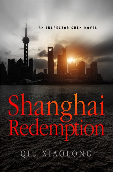 Shanghai Redemption: An Inspector Chen Novel (Inspector Chen Cao) cover