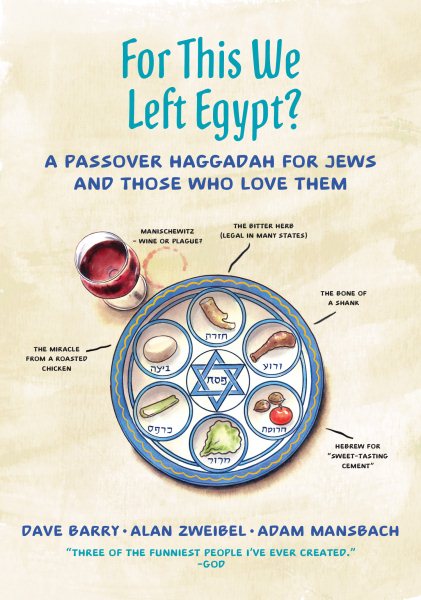 For This We Left Egypt?: A Passover Haggadah for Jews and Those Who Love Them cover
