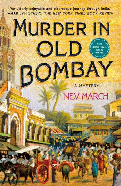 Murder in Old Bombay (Captain Jim and Lady Diana Mysteries, 1) cover