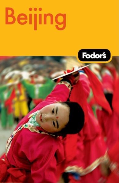 Fodor's Beijing, 2nd Edition (Travel Guide) cover