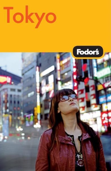 Fodor's Tokyo, 3rd Edition (Travel Guide) cover