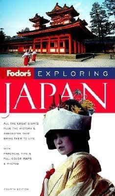 Fodor's Exploring Japan, 4th (Exploring Guides) cover
