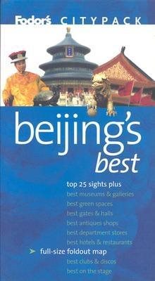 Fodor's Citypack Beijing's Best, 3rd Edition (Citypacks) cover