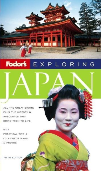 Fodor's Exploring Japan, 5th Edition (Exploring Guides) cover