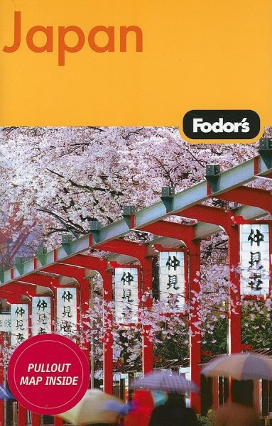 Fodor's Japan, 18th Edition (Travel Guide) cover