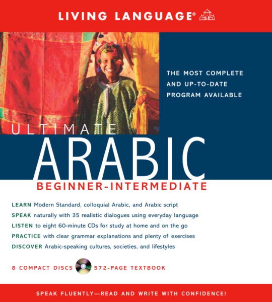 Ultimate Arabic Beginner-Intermediate cover