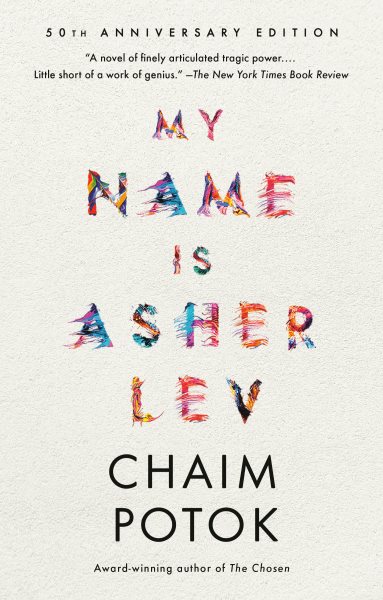 My Name Is Asher Lev cover