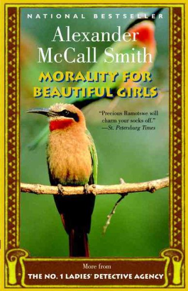 Morality for Beautiful Girls (No. 1 Ladies Detective Agency) cover