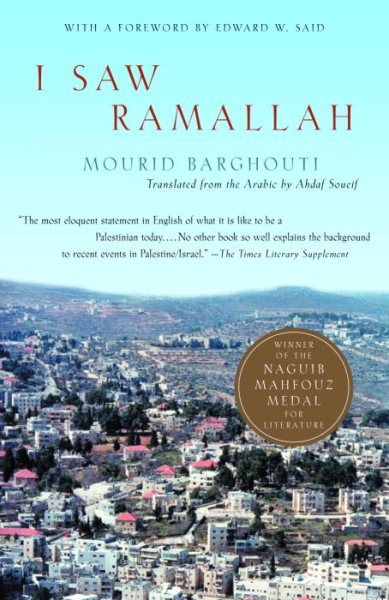 I Saw Ramallah cover