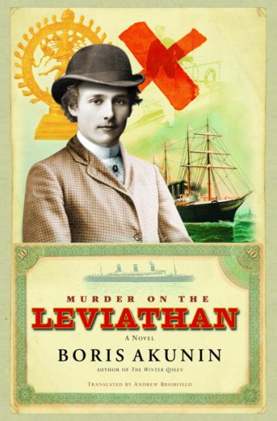 Murder on the Leviathan: A Novel cover