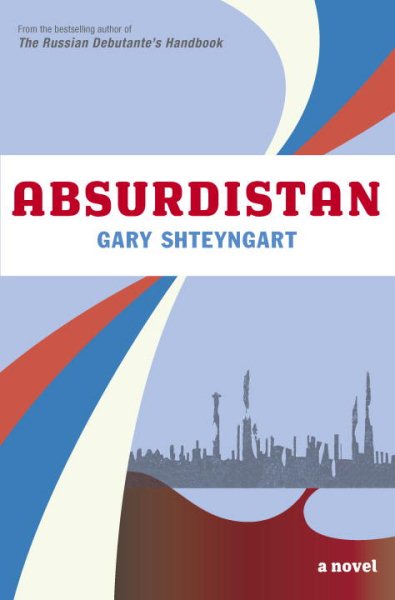 Absurdistan: A Novel cover