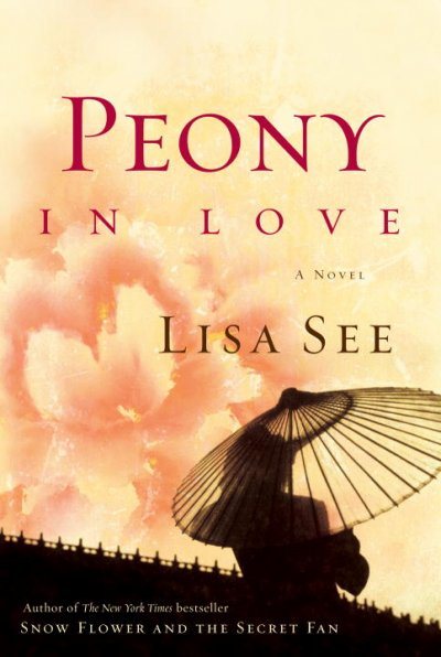 Peony in Love: A Novel cover