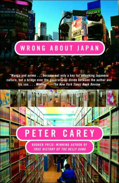 Wrong About Japan cover