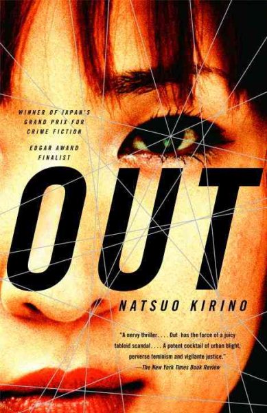Out: A Thriller cover