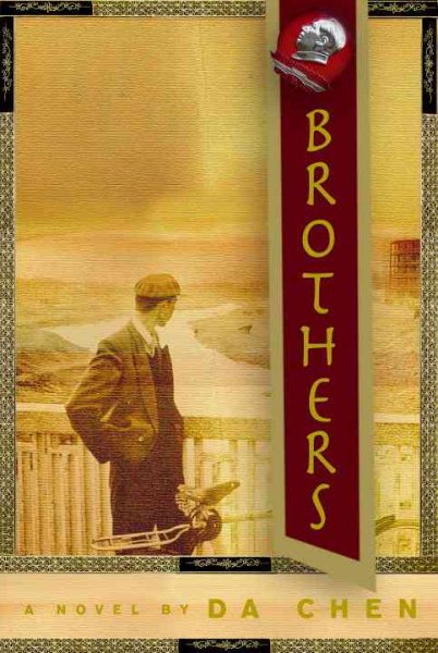 Brothers: A Novel