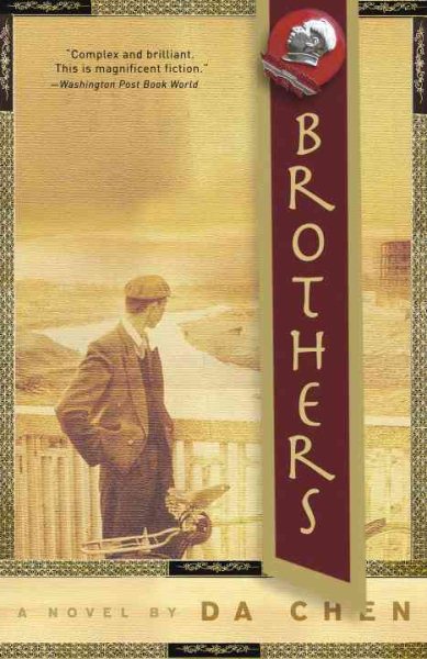 Brothers: A Novel cover