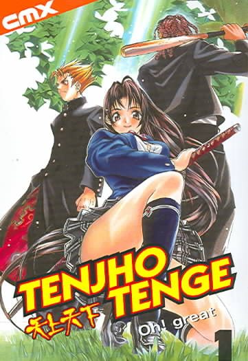 Tenjho Tenge VOL 01 cover