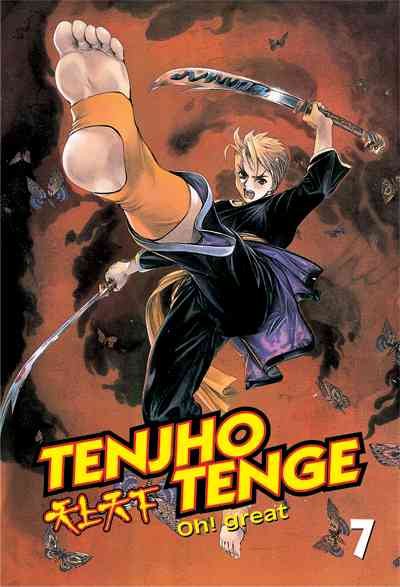 Tenjho Tenge: Volume 7 cover