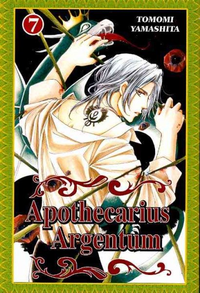 Apothecarius Argentum Vol. 7 cover