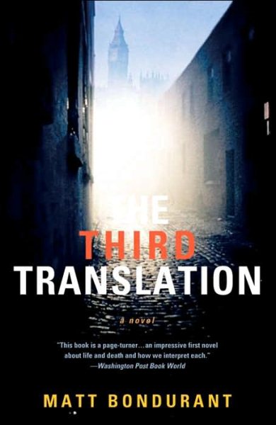 The Third Translation cover