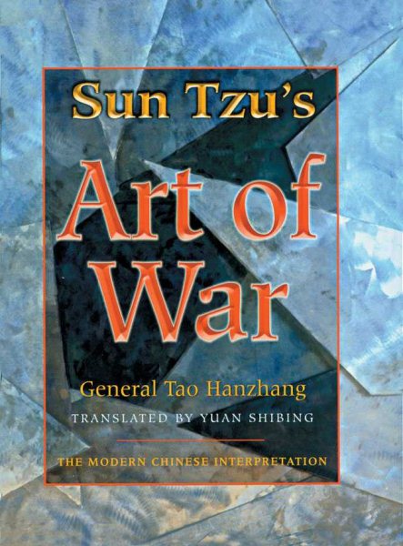 Sun Tzu's Art of War: The Modern Chinese Interpretation cover