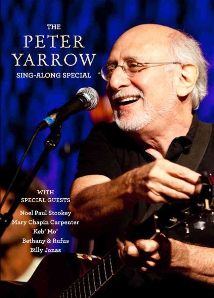 The Peter Yarrow Sing-Along Special cover