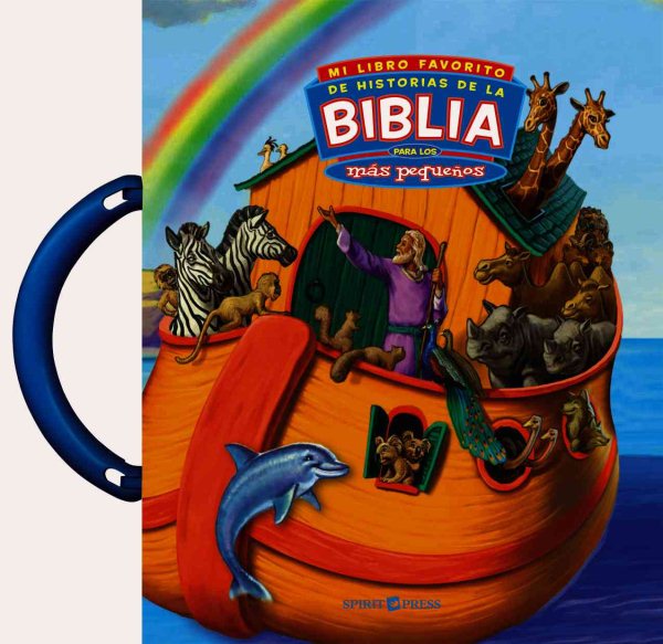 My Favorite Bible Stories for Little Ones cover