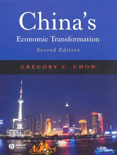 China's Economic Transformation cover