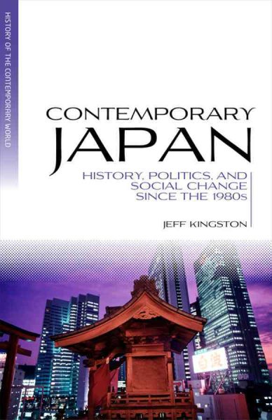 Contemporary Japan cover
