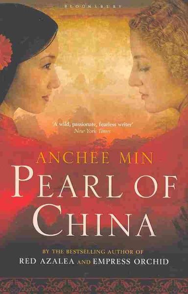Pearl of China cover