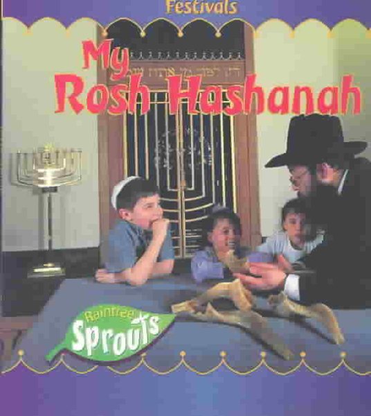 My Rosh Hashanah (Festivals) cover
