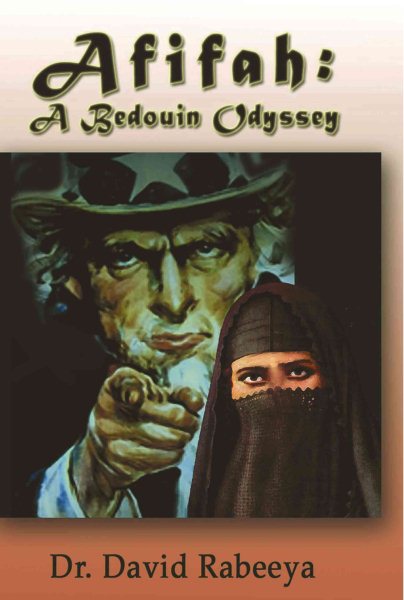 Afifah: A Bedouin Odyssey cover