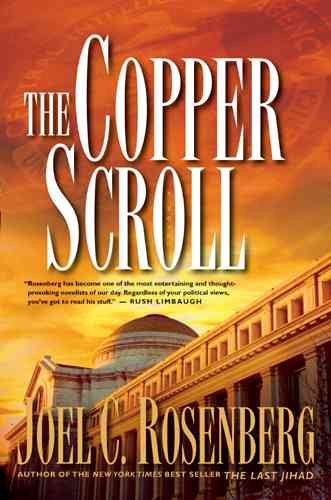 The Copper Scroll cover