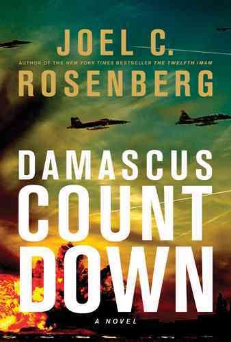 Damascus Countdown (David Shirazi, Book 3) cover