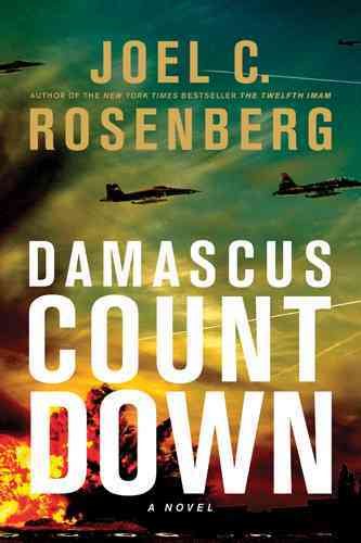 Damascus Countdown cover