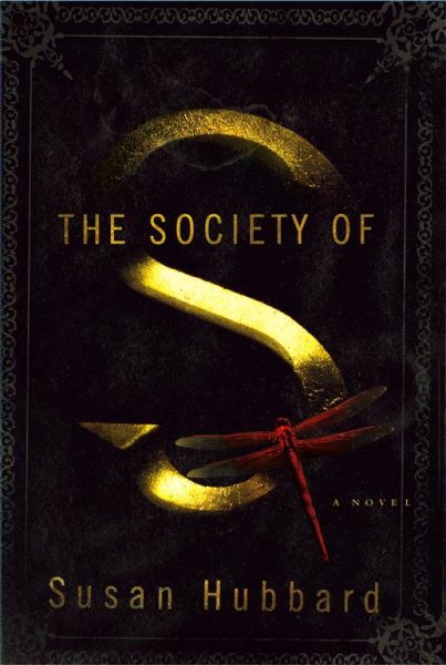 The Society of S: A Novel cover