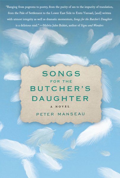 Songs for the Butcher's Daughter: A Novel cover